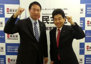 参院選京都選挙区候補者に “北神圭朗前衆議” 決定！！　