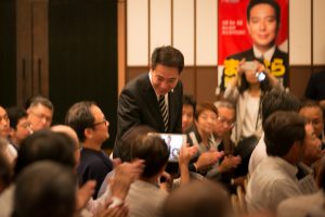 民進党代表選挙「前原誠司決起集会」　in京都　