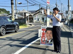 京都府の最低賃金『1,058円』