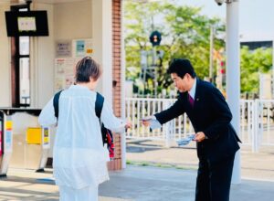 奨学金という名の借金 @大学授業料