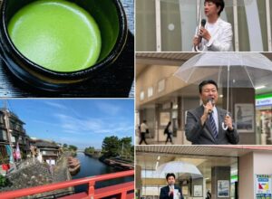 朝の駅立ち通算1,700回 ＠近鉄大久保駅