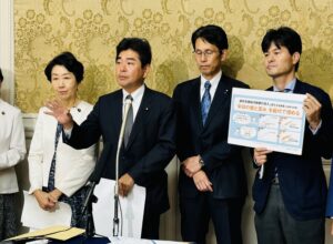 議員立法『130万円の壁 対策法案』を提出