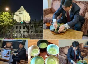 年金改革、介護職員処遇改善