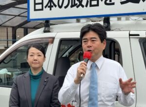 物価高対策や消費税減税の議論
