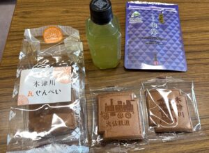 ガソリン186円　最高値！