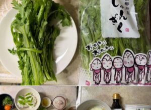 精華町産の『華いちご』