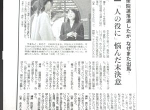 がん治療のインターフェロンが高い