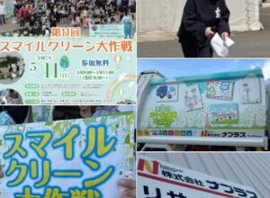 パズルのピースに自らがなること