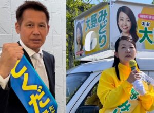 開票速報 ＠精華町議会選挙