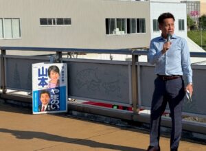 『わか・かよ』ダブル当選へ  ＠洛タイ新報
