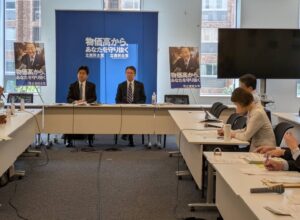 障がい者の就労支援
