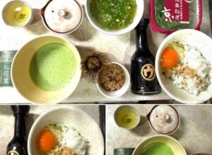 八幡産の抹茶「松花堂」