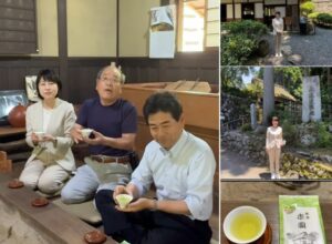 お茶や京野菜の振興 @宇治田原町