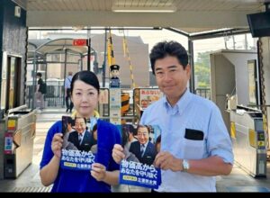 朝の駅立ち『山田川駅』