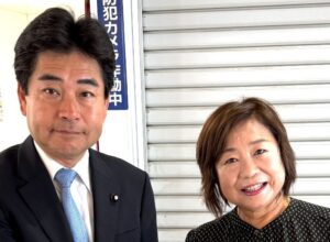 『あいはら佳代子事務所』オープン