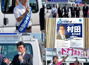 ロゴスの夏祭り、北部コミセン夏まつり