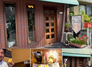 昭和の喫茶店『コッコ』