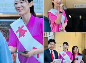 下村まきこ氏公認 @城陽市議補選