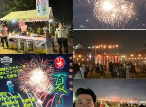 大久保駐屯地夏まつり