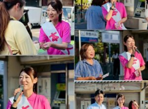 小倉駅西口 夏まつり