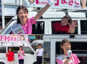 冷茶の差し入れに感激！