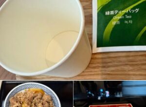 東京が「アジアの売春観光都市」と、世界で報道されている