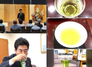 ㊗️和束町『敬老・福祉のつどい』