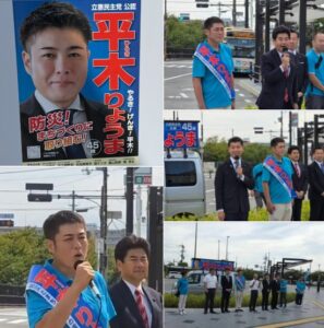 長岡京市議会選挙がスタート！