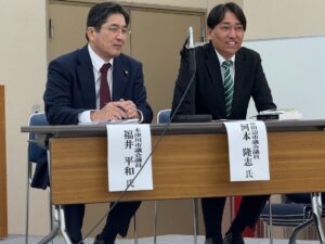 地域住民の方々のため、献身