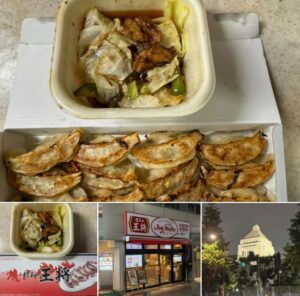 朝から晩まで、総理大臣選びで持ち切り