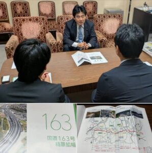 「国道163号 」「宇治木屋線 」早期整備を！