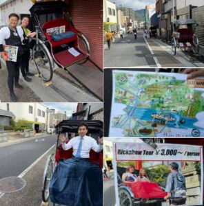 宇治橋通り商店街に、人力車！