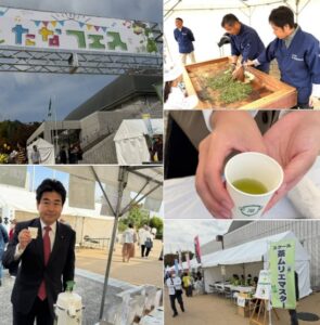 たなフェス/ 四季彩館11周年感謝祭