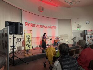 フォーエバーフォーク､うじもとマルシェ