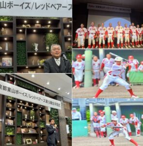 京都東山ボーイズ 19期生卒団式