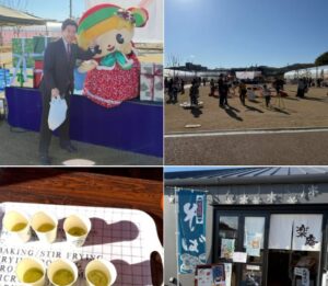 JAまつり京田辺、たなべ夜市