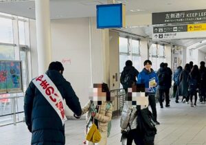 全力で働かせて頂きます！