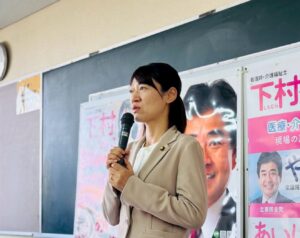 福祉先進都市 @城陽報告会