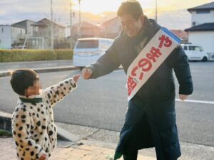 人を大切に、守っていくのが政治