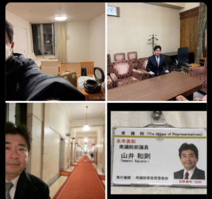 国会事務所撤収