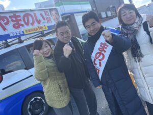 しっかりと提案して、政策実現していく