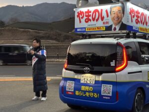 お抹茶を点て、玉露を淹れる理由