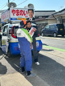 今日って、何の日？