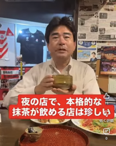 開店14周年フローライトさん