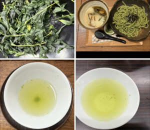 茶工場　新茶　＠宇治