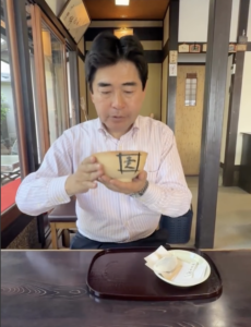開運出世の縁起物　＠八幡