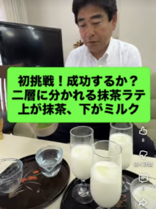 特養老人ホームの開設　＠南山城村