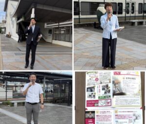 認知症を理解する「オレンジフェス」