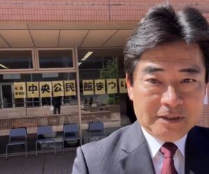宇治市中央公民館まつり