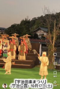 今週末は、是非、宇治観光を！